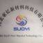Hebei SuoYi New Material Technology Co.,Ltd