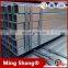 A500/A513 hot roll seamless/weled tube square/rectangle