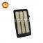 Automobile Engine Parts 17220-5AA-A00 Performance Air filter For Civic Car