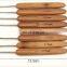 Custom Logo Bamboo Handle Crochet Hook Set Aluminium Knitting Needles for Sewing Tools