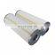 Air Compressor Oil Mist Separation 0.3um hepa filter 57546145