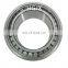 carb bearing C 3030 V/C3 150*225*56