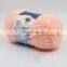 Free samples sell knit 100% 16s 32s combed baby milk cotton Acrylic blend textured yarn knitting hand crochet yarn wholesale