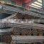 Q235 diameter round steel tube