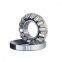 SKF 51100 V/HR11T1 Ball bearing