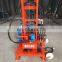 Water well drilling rig / Water well drilling machine / Portable water well drilling rigs for sale