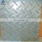 Chequered Plate MS checker Plate Checkered steel plates meter prices