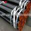 ASTM A53 SCH40 BLACK STEEL PIPE