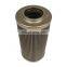EPE/EPPENSTEINER HYDRAULIC OIL FILTER ELEMENT 2.0020G25-A00-0-P
