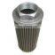 WU-40*80-J Suction Filter 80 micron filtration stainless steel material