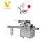 KV Bath shower cap candy packing machine Hair Brush Comb packing machine