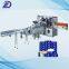 Facial Tissue Single Packing Machine       Facial Tissue Paper Single Bag Packing Machine