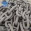 China 105mm marine anchor chain supplier ship anchor chain factory