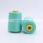 Manufacturer Wholesale Good Quality 100% Spun Polyester Sewing Thread 40/2 3000YDS Cheap Price China yarn fancy yarn