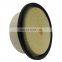 Powercore structure air filter 6.4212.0 642120 0213483 for air compressor