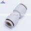 Factory Supply PU Series Straight Union Quick Connect Plastic Push In Tube Multi-size Air Connector China Pneumatic Fittings