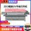 UV flat panel printer