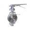 COVNA DN250 High Performance Double Offset Metal Seat Wafer Type Stainless Steel Hand Wheel Butterfly Valve