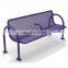 Outdoor park garden bench OL-XX034