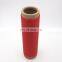 High Quality Dope Dyed Polyester Textured Yarn DTY 150D 48F for Elastic