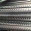 Factory price composite rebar rebar support steel rebar price per ton in stock