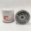 Brand New Great Price Oil Filter Manufacture 0 For Machinery Engine Parts