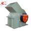 Hammer crusher for stone and rock sale