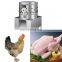 poultry fowl farming chicken plucker machine/feather removing machine for sale