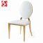 Modern Round Button Chair Back Design White Leather Hotel Restaurant Silver Stainless Steel Banquet Wedding Chair