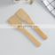 Wholesale Japanese Style Minimalist Kitchen Bamboo Kitchenware Square Spatula Utensils Set