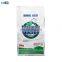 New design Biodegradable fertilizer packaging bag pp woven 50kg fertilizer bag for sale fertilizer plastic bags