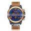 CURREN Casual Men's Watch Calendar Chronograph Sports Men's Watch