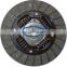 GKP1235 DWK-039  high quality AUTO clutch kit fits for AVEO 1.4  in BRAZIL MARKET