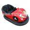 20 years! Amusement park bumper car manufacturer