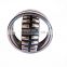 spherical roller bearings price 190*260*52 spherical roller bearing 23938mb/ W33