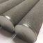 Sintered Porous Titanium Filter Cylindrical Bar