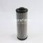 ZNGL02010901  UTERS lubrication oil thin oil station double tube filter element accept custom