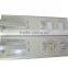 Manufacture Price All in One Water Proof Solar Led Street Light