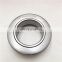 30*51.6*17mm 30TAG001A Thrust Ball Bearing 30TAG001A Automobile clutch release bearing forklift 30TAG001A
