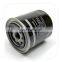 High-quality truck  Diesel filter Hydraulic filter for for  G480 P490 R730 trucks 1301696 Differential filter HF7535