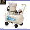 Taiwan Made Model No ASIL 1025 SUPER SILENT AIR COMPRESSOR for lab&dental equipment