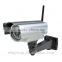 Plug and play outdoor ip camera best selling items
