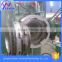 Small MOQ Rubber Strainer For Process Reclaim Rubber