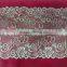 fancy delicate elastic brazilian lace