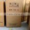 2016 Competitive Price Small Liquid Nitrogen Tank for Transportation