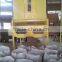 8mm wood pellet machines