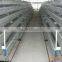 Hot-sale Good Quality Poultry Farm Layer Chicken Cage