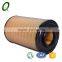 Truck air filter manufacture with low price