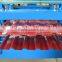 ce double roof tile steel sheet roll forming machine, metal tile rolling machine line