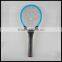 2015 high quality homely economic rechargeable mosquito swatter bat